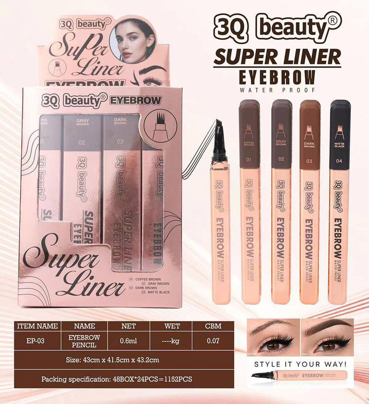 هاشور ابرو 3Q beauty